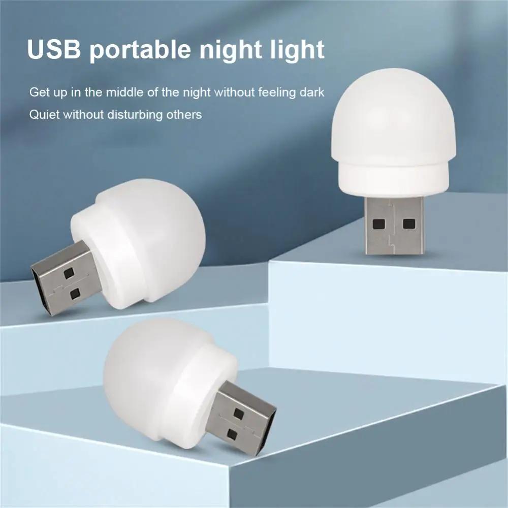 USB ÷  USB ǻ     å , LED  ȣ    ߰ 